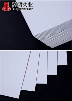 An Overview of China's Double-Sided Offset Paper Industry An Overview of China's Double-Sided Offset Paper Industry